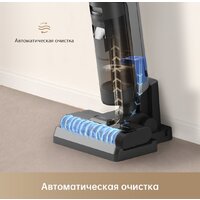 Вертикальный моющий пылесос Dreame H12S (международная версия) - Превью изображения №21 — Интернет-магазин Teono.by