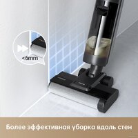 Вертикальный моющий пылесос Dreame H12S (международная версия) - Превью изображения №18 — Интернет-магазин Teono.by