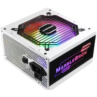 Enermax Marblebron RGB 850 EMB850EWT-W-RGB