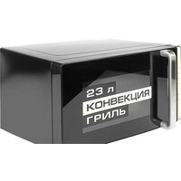 CENTEK CT-1561 (черный) Image #6