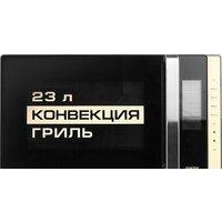 CENTEK CT-1561 (черный) Image #2