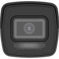 IP-камера HiLook IPC-B160HA-LU (2.8 мм) - Превью изображения №3 — Интернет-магазин Teono.by