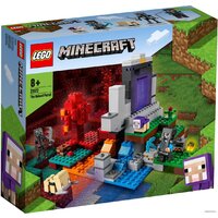 LEGO Minecraft 21172 Разрушенный портал