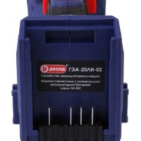 ДИОЛД ГЭА-20ЛИ-02 10300040 (без АКБ) Image #7