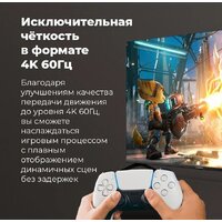 MAUNFELD MLT55USX02 Image #5