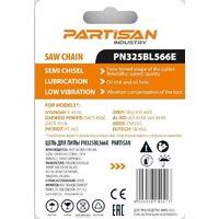 Partisan PN325BL566E Image #2