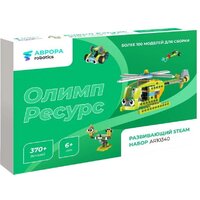 Аврора Robotics Олимп ресурс AR10340