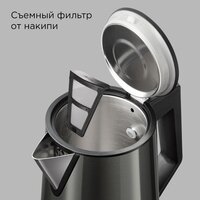 Redmond (Редмонд) KM244 (серый) Image #5