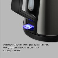 Redmond (Редмонд) KM244 (серый) Image #7