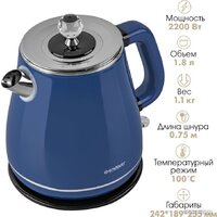 Электрический чайник Endever Skyline KR-260S - Превью изображения №15 — Интернет-магазин Teono.by