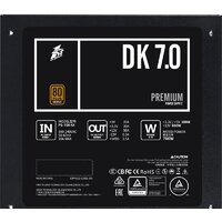 1stPlayer DK Premium 700W PS-700AX Image #7