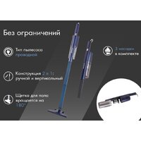 Пылесос Endever SkyClean VC-298 (темно-синий) - Превью изображения №13 — Интернет-магазин Teono.by