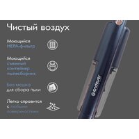 Пылесос Endever SkyClean VC-298 (темно-синий) - Превью изображения №12 — Интернет-магазин Teono.by