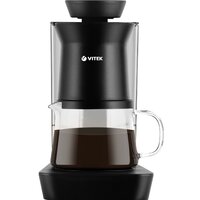 Vitek VT-8381