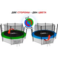 Батут Unix Line Classic 14ft inside (синий/зеленый) - Превью изображения №3 — Интернет-магазин Teono.by
