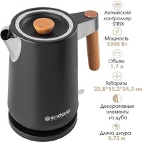 Электрический чайник Endever KR-372S - Превью изображения №5 — Интернет-магазин Teono.by