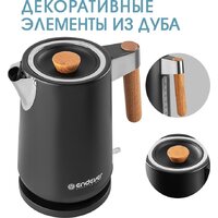 Электрический чайник Endever KR-372S - Превью изображения №6 — Интернет-магазин Teono.by