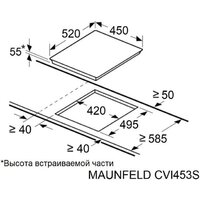 Варочная панель MAUNFELD CVI453SBWH Inverter - Превью изображения №9 — Интернет-магазин Teono.by