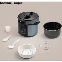 Мультиварка-скороварка Redmond (Редмонд) Fast Chef MP113 - Превью изображения №11 — Интернет-магазин Teono.by
