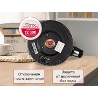 Электрический чайник Oursson KE1747G/BL - Превью изображения №4 — Интернет-магазин Teono.by