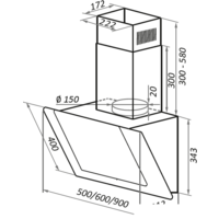 MAUNFELD Wind 50 (белый) Image #2