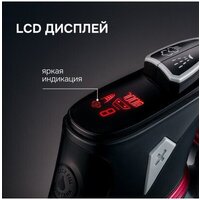 Утюг Zigmund & Shtain ZSI-711 - Превью изображения №8 — Интернет-магазин Teono.by