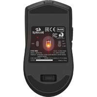 Игровая мышь Redragon K1ng Max - Превью изображения №5 — Интернет-магазин Teono.by