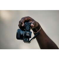 Nikon Z50 II Double Kit 16-50mm VR + 50-250mm VR Image #21