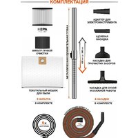 Пылесос Daewoo Power DAVC 2500SD - Превью изображения №15 — Интернет-магазин Teono.by