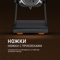 Мясорубка Weissgauff WMG 880 SG Ultimate Pro - Превью изображения №7 — Интернет-магазин Teono.by