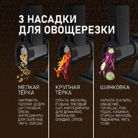 Мясорубка Weissgauff WMG 880 SG Ultimate Pro - Превью изображения №10 — Интернет-магазин Teono.by