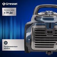 Пылесос Gressel GVC-6202 - Превью изображения №10 — Интернет-магазин Teono.by
