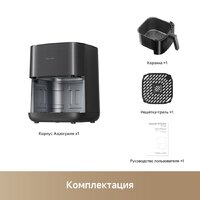 Trouver Air Fryer FD10s Pro 6L (черный) Image #12