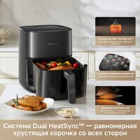 Trouver Air Fryer FD10s Pro 6L (черный) Image #10