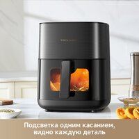 Trouver Air Fryer FD10s Pro 6L (черный) Image #11