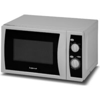 Микроволновая печь HOME HMM208AW - Превью изображения №2 — Интернет-магазин Teono.by