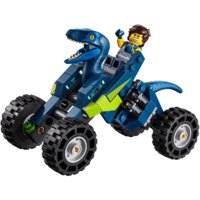 LEGO The LEGO Movie 2 70826 Рэкстремальный внедорожник Рэкса! Image #9