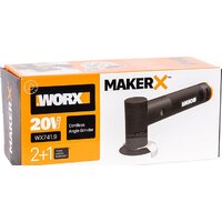 Worx WX741.9 Image #8