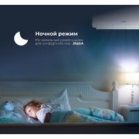 Coolfort CF-4103 Image #14