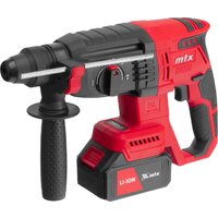 Перфоратор MTX RHB-BL-20-26 (с 1-им АКБ, кейс) - Превью изображения №4 — Интернет-магазин Teono.by