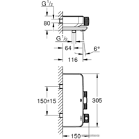 Grohe Grohtherm SmartControl 34718000 Image #4