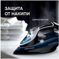 Утюг Zigmund & Shtain ZSI-701 - Превью изображения №9 — Интернет-магазин Teono.by
