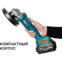 Угловая шлифмашина Bort BWS-21Li-Pro (без АКБ) - Превью изображения №10 — Интернет-магазин Teono.by