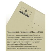 Варочная панель MAUNFELD CVI292S2FBG - Превью изображения №10 — Интернет-магазин Teono.by
