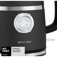 Электрический чайник Kitfort KT-670-1 - Превью изображения №4 — Интернет-магазин Teono.by