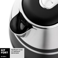 Электрический чайник Kitfort KT-670-1 - Превью изображения №5 — Интернет-магазин Teono.by