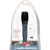 Audio-Technica MB2k Image #3