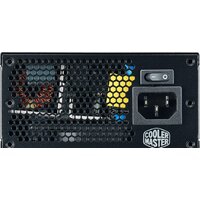 Cooler Master V650 SFX Gold MPY-6501-SFHAGV Image #6