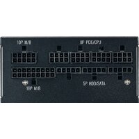 Cooler Master V650 SFX Gold MPY-6501-SFHAGV Image #7