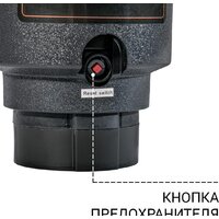 Bort Master Eco Control Image #2